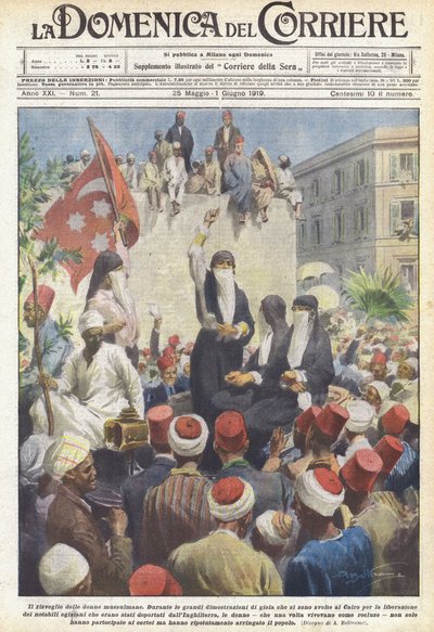 The Awakening of Muslim Women by Achille Beltrame