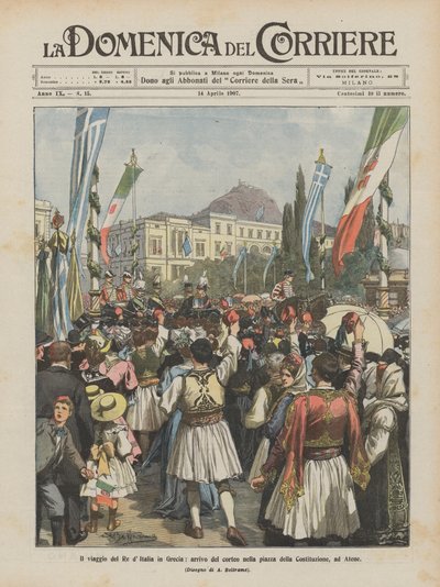 The Journey of the King of Italy to Greece, Arrival of the Procession in Constitution Square, Athens by Achille Beltrame