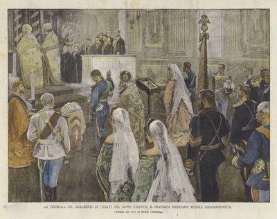 The Ceremony of the Oath of Allegiance of the New Tsarevich, Grand Duke Heir Michael Alexandrovitch by Achille Beltrame