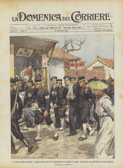 The Russo-Japanese War, Russian Sailors Wounded in the Battle of Chemulpo (Korea) Transported by Achille Beltrame