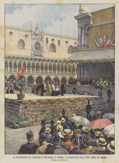 The Reconstruction of the Campanile of St. Mark