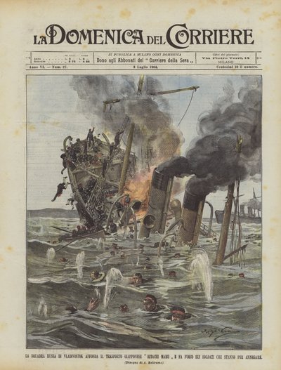 The Russian Fleet of Vladivostok Sinks the Japanese Transport Hitachi Maru and Fires on by Achille Beltrame