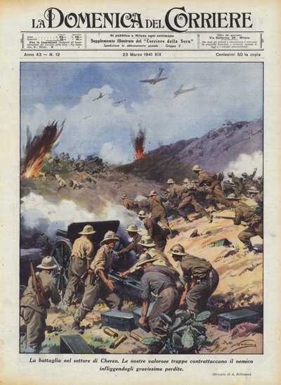 The Battle in the Cheren Sector by Achille Beltrame