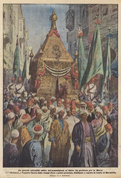 The Great Summer Solemnity of Muslims in Cairo by Achille Beltrame