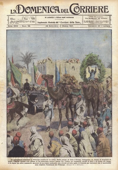 The Triumphal Welcomes to the Crown Prince in Libya by Achille Beltrame