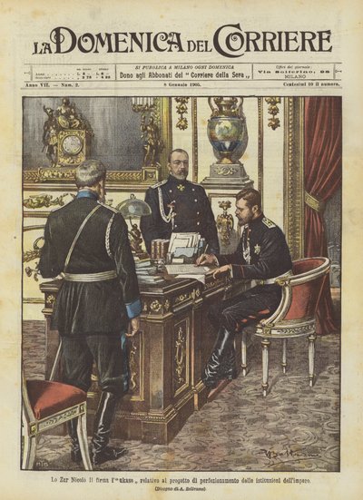Tsar Nicholas II signs the ukase related to the project for the improvement of the empire