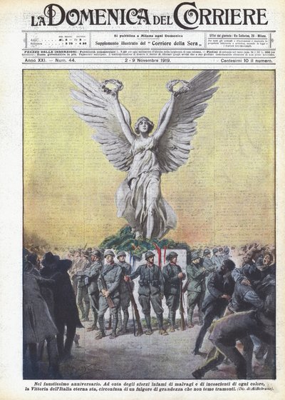 On the Auspicious Anniversary by Achille Beltrame