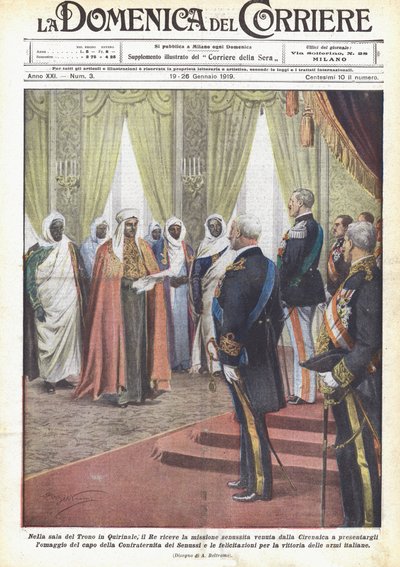 In the Throne Room at Quirinale, the King Receives the Senussi Mission from Cyrenaica by Achille Beltrame