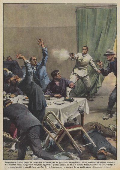 Chinese Terrorism by Achille Beltrame