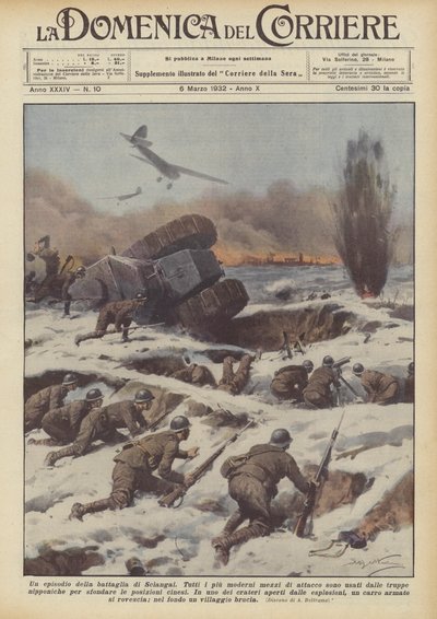 An Episode of the Battle of Shanghai by Achille Beltrame