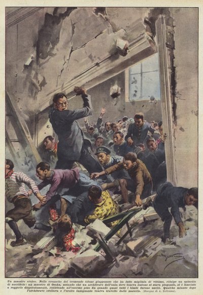 A Heroic Teacher by Achille Beltrame