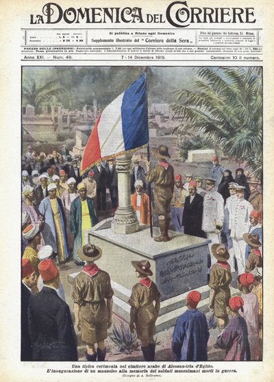 A Typical Ceremony in the Arab Cemetery of Alexandria, Egypt by Achille Beltrame