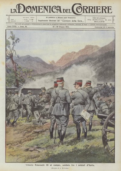 Vittorio Emanuele III at the camp, soldier among the soldiers of Italy by Achille Beltrame