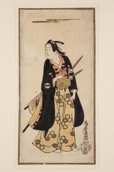 Actor Ichikawa Monosuke I by Achille Cattaneo