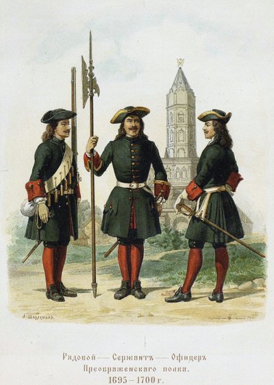 Dress Uniforms of the Preobrazhensky Regiment by Adolf Charlemagne
