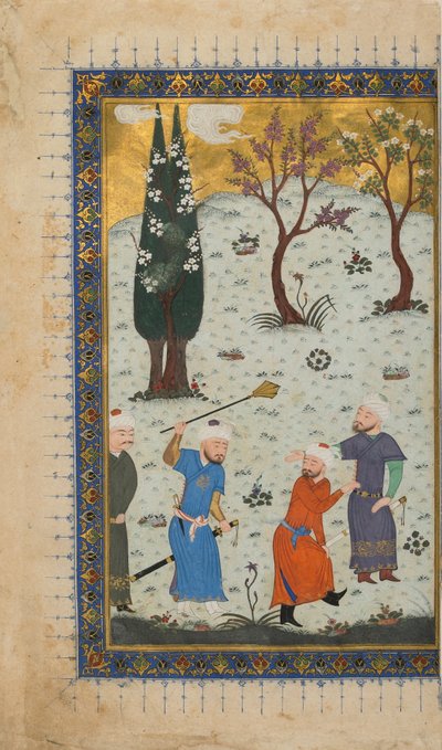 A Prince Enthroned Surrounded by Attendants by Afghan School