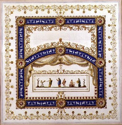 Design for a Neo-Classical Ceiling by Agostino (attr.) Brunias