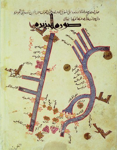 The Tigris and the Euphrates by Al Istakhri