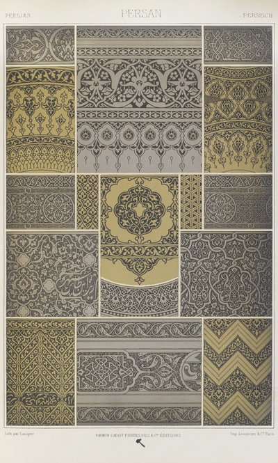 Persian, plate 21 from 