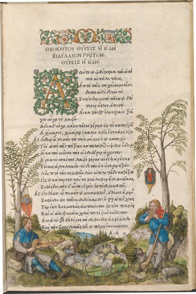 A Pastoral Landscape with Shepherds Playing a Viola and Panpipes by Albrecht Dürer