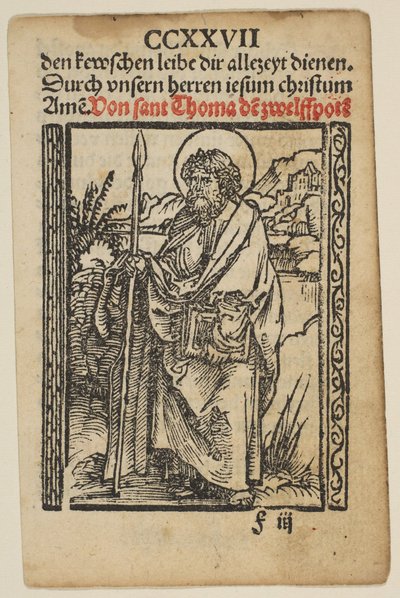 Religious Scenes Used in Salus Anime by Albrecht Dürer