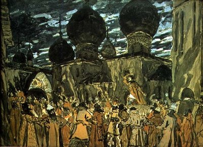 Stage design for a theatrical production by Aleksandr Jakovlevic Golovin