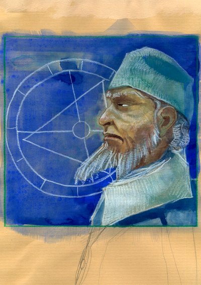 Portrait of Nostradamus by Alessandro Lonati