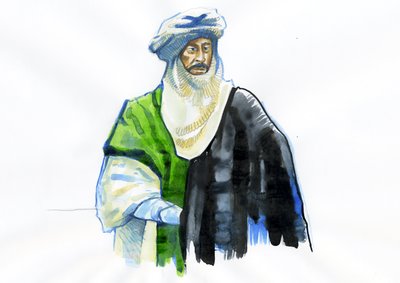 Portrait of Muawiya I (602-680), First Umayyad Caliph by Alessandro Lonati