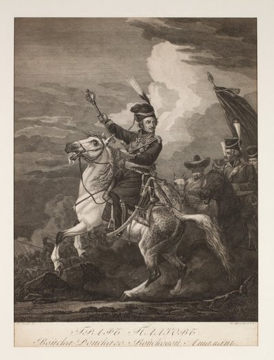 Portrait of Count Platov (1751-1818) on Horseback (engraving) by after Alexander Orlowski
