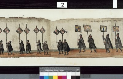 Detail from The Huntly Funeral Procession, said to have been used for the obsequies of George 1st, Marquess of Huntly by Alexander Kincaid