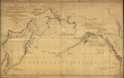 General Map Covering North Pacific Ocean and Adjacent Coastal Regions by Alexander Russia. Depo Kart; Wilbrecht