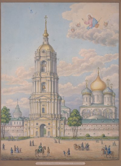 The New Monastery of the Saviour in Moscow by Alexander Sergeyevich Kutepov