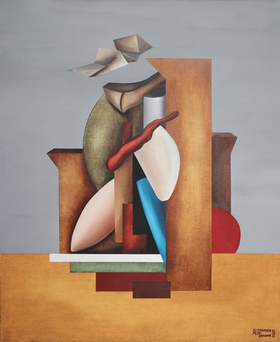 Abstract Geometric Forms by Alexander Trifonov