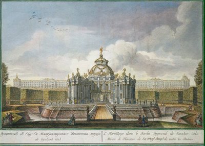Hermitage Pavilion in the Park at Tsarskoye Selo, 1761 by Alexei Angileevich Grekov