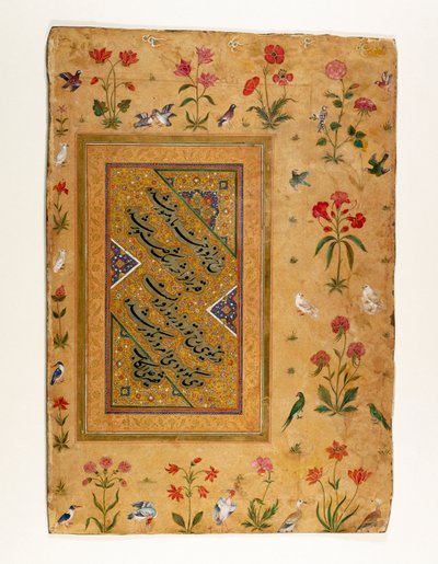 Sample of Persian Calligraphy from a Mughal Album by Ali Haravi