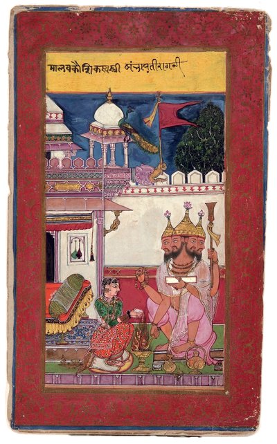 Kambhavati Ragini of Malkos by Ali and Hatim Husain