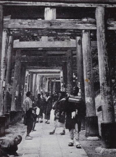 An approach to the Shinto Temple of Inari by American Photographer (after)