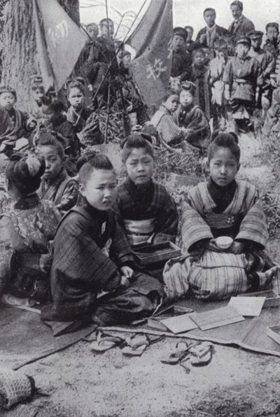 Celebrating the Feast of Their First Emperor by American Photographer (after)