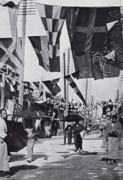 Dotombori or Theatre Street, Osaka by American Photographer (after)