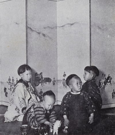 Japanese babies at play by American Photographer (after)