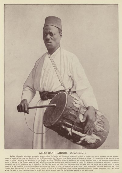 Abou Bakr Ghindi, Sudanese by American Photographer