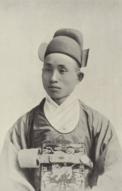 Chinese Female Impersonator by American Photographer