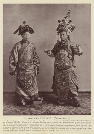 Ki Hing and Foke Sing, Chinese Actors by American Photographer
