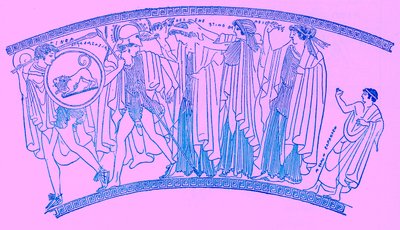 Abduction of Helen by American School