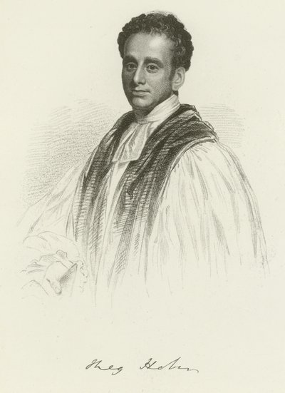 Bishop Heber by American School