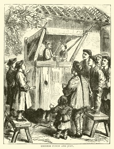 Chinese Punch and Judy by American School
