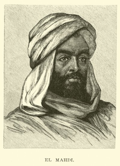 El Mahdi by American School