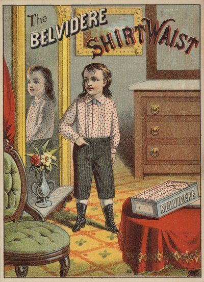 Girl or Boy Looking in Mirror by American School