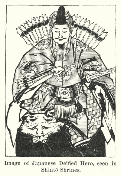 Image of Japanese Deified Hero, seen in Shinto Shrines by American School