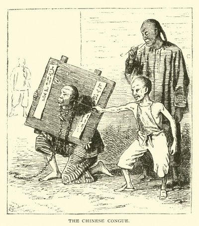 The Chinese Congue by American School